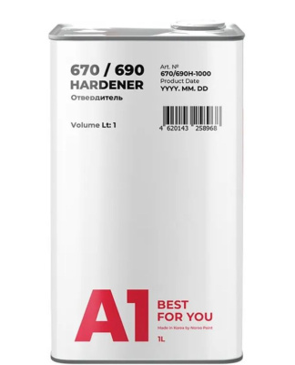 Лак А1 690 UHS CLEAR COAT + Отвердитель 670  HARDENER (4л+2л)